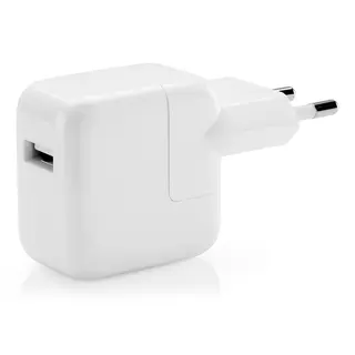 Apple lader adapter 12W USB For iPad og iPhone