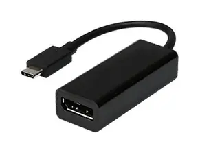 HP USB-C to USB 3.0 Adapter - 14 cm